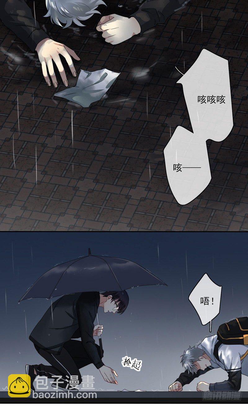 第五话：走！陪我去迎接他！(1/2)-第6话