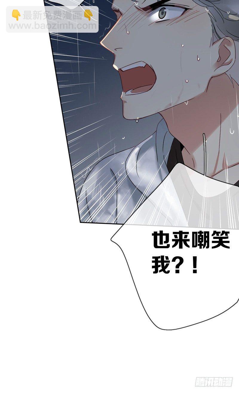 第五话：走！陪我去迎接他！(1/2)-第6话