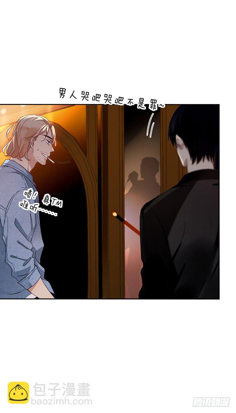 第五话：走！陪我去迎接他！(1/2)-第6话