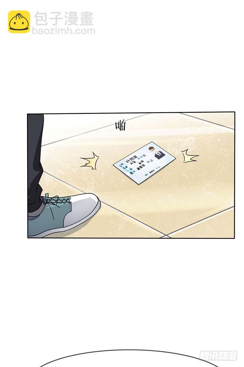 第51话：泳池争艳(1/2)-第52话