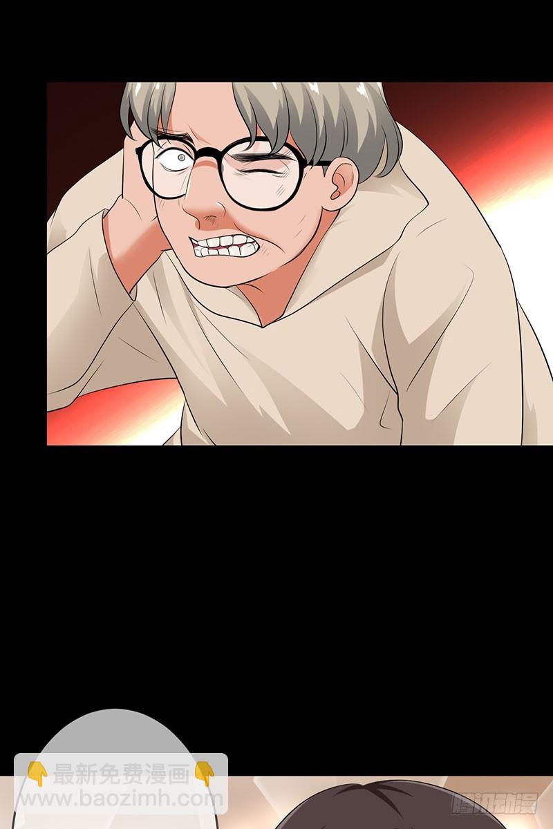 第55话:变态狂热粉！-第56话