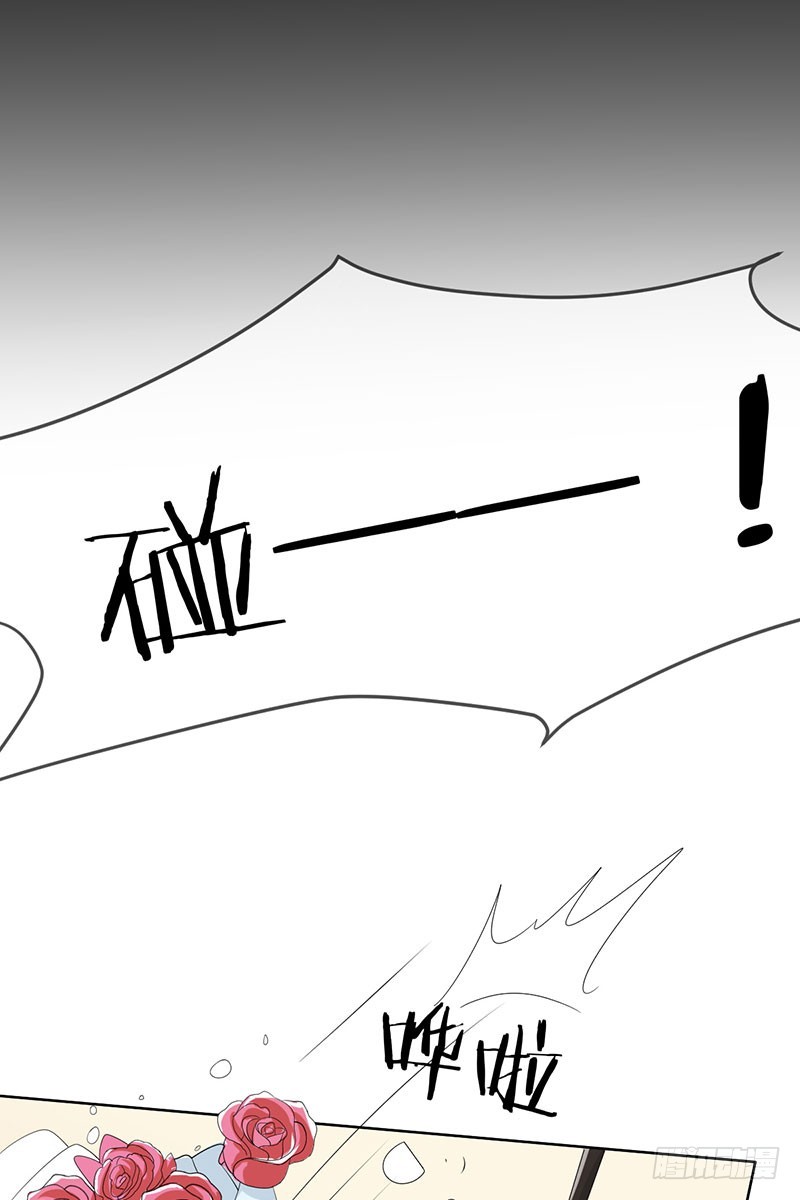 第55话:变态狂热粉！-第56话