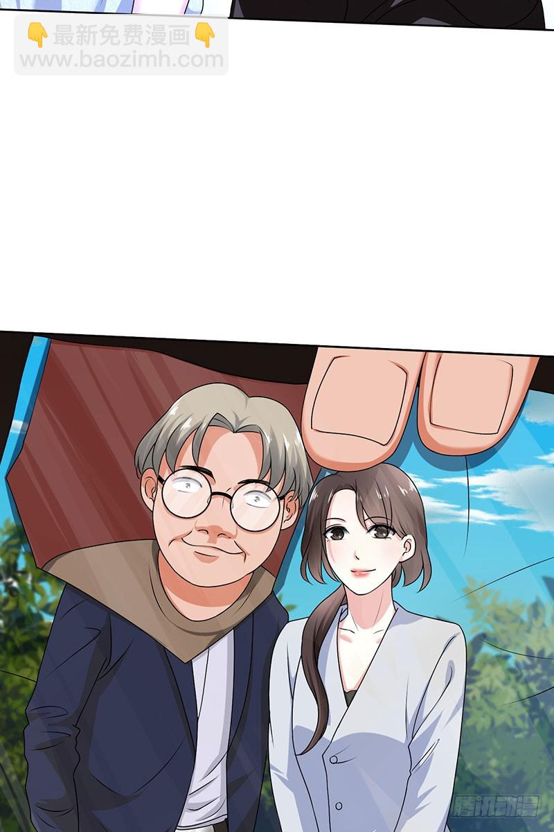 第55话:变态狂热粉！-第56话
