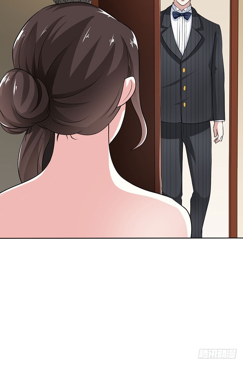 第55话:变态狂热粉！-第56话