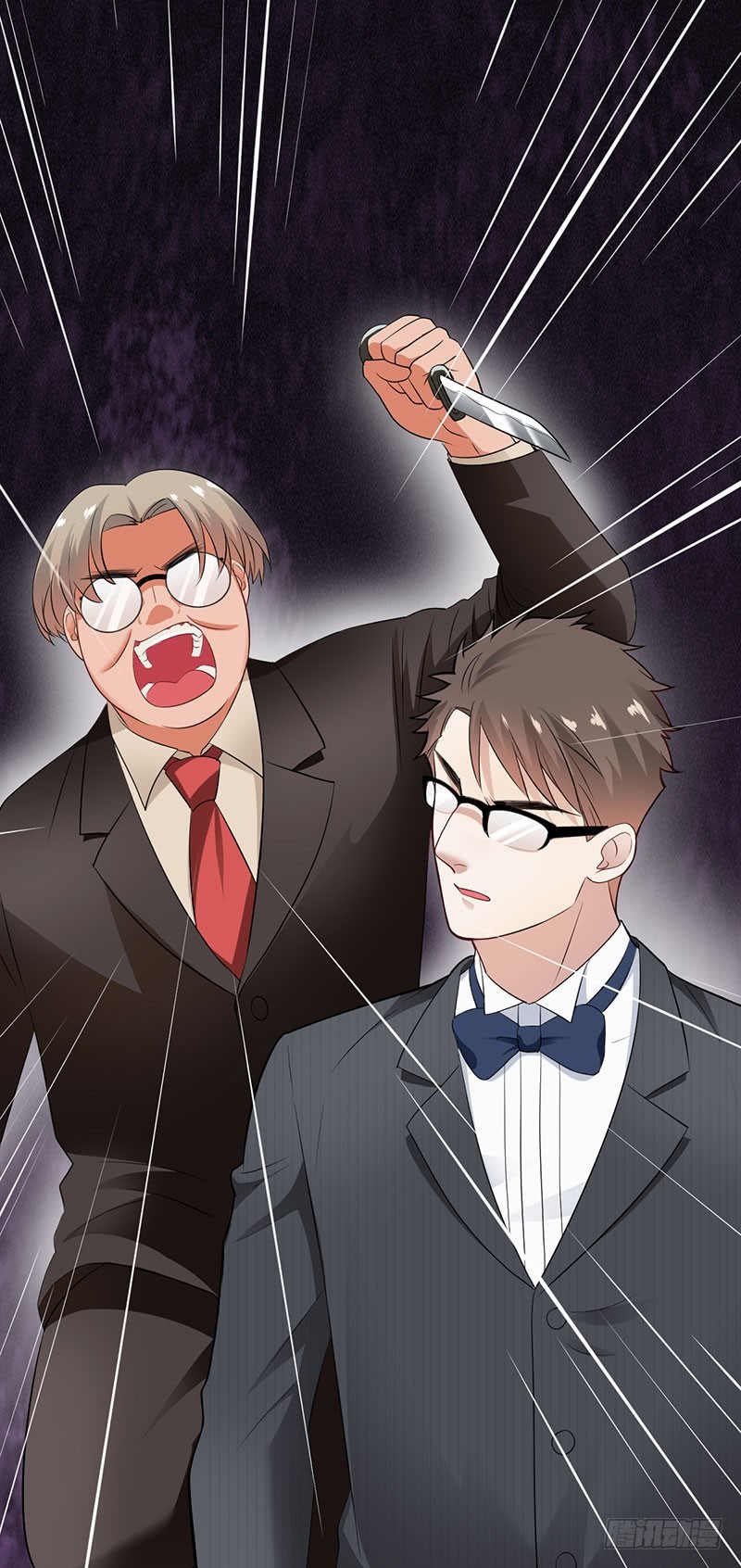 第55话:变态狂热粉！-第56话