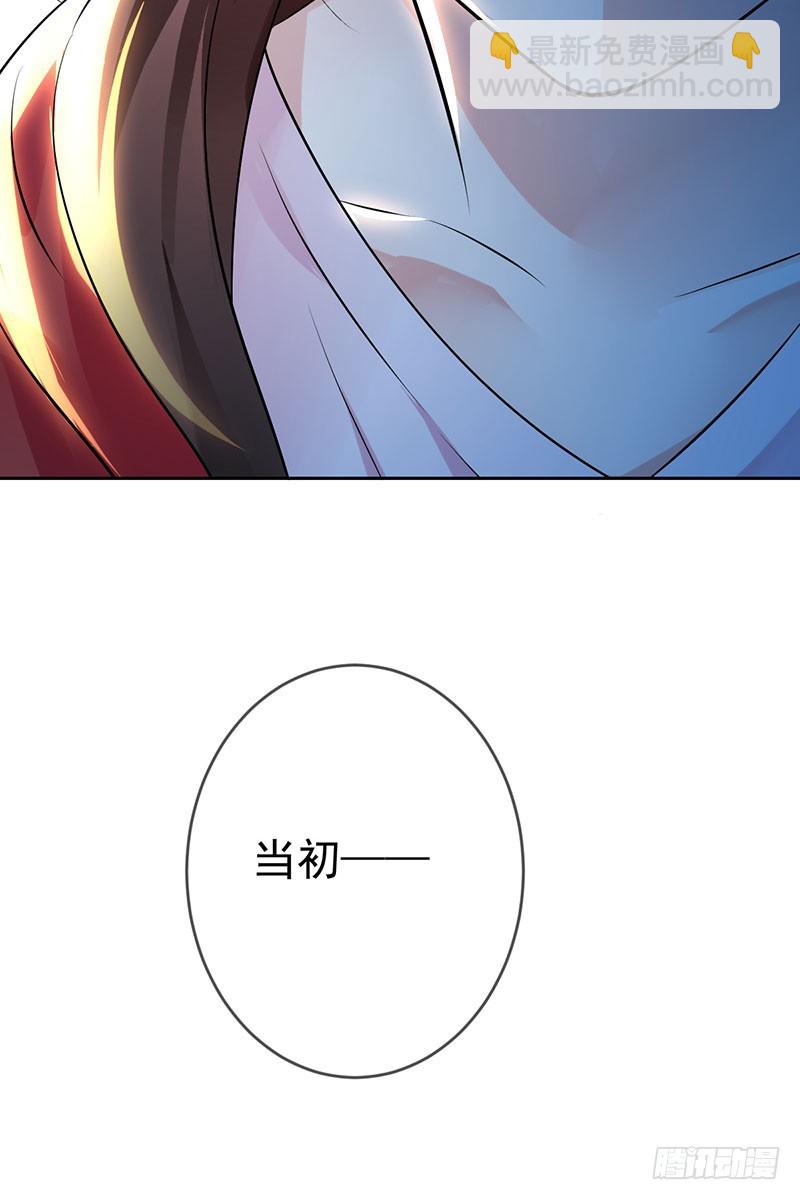第59话：我要跟你SOLO！-第60话
