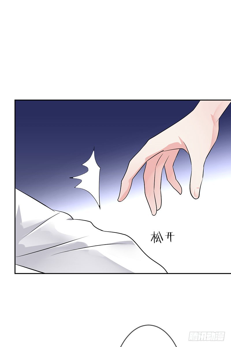 第59话：我要跟你SOLO！-第60话