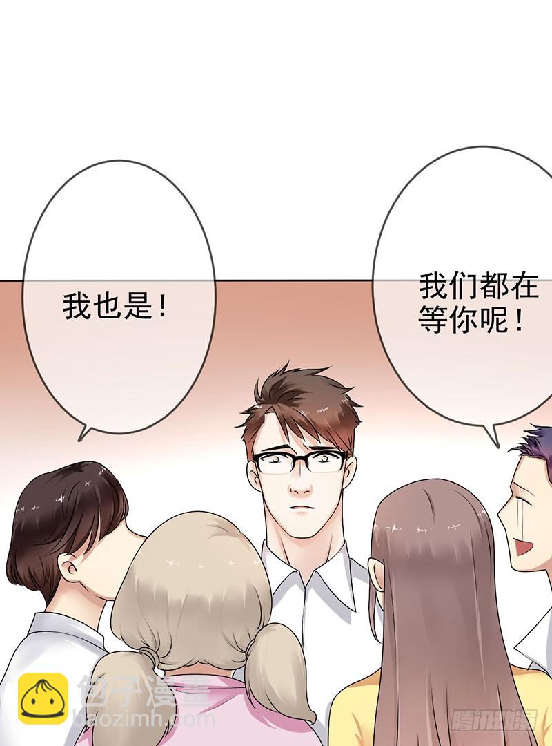 第61话：这一次，为梦想而战(1/2)-第62话