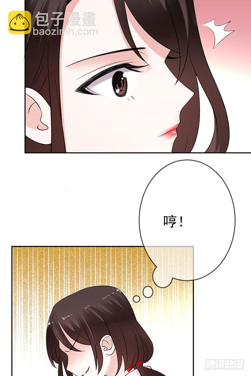 第61话：这一次，为梦想而战(1/2)-第62话