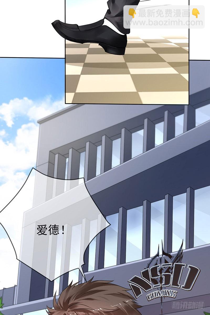 第61话：这一次，为梦想而战(1/2)-第62话