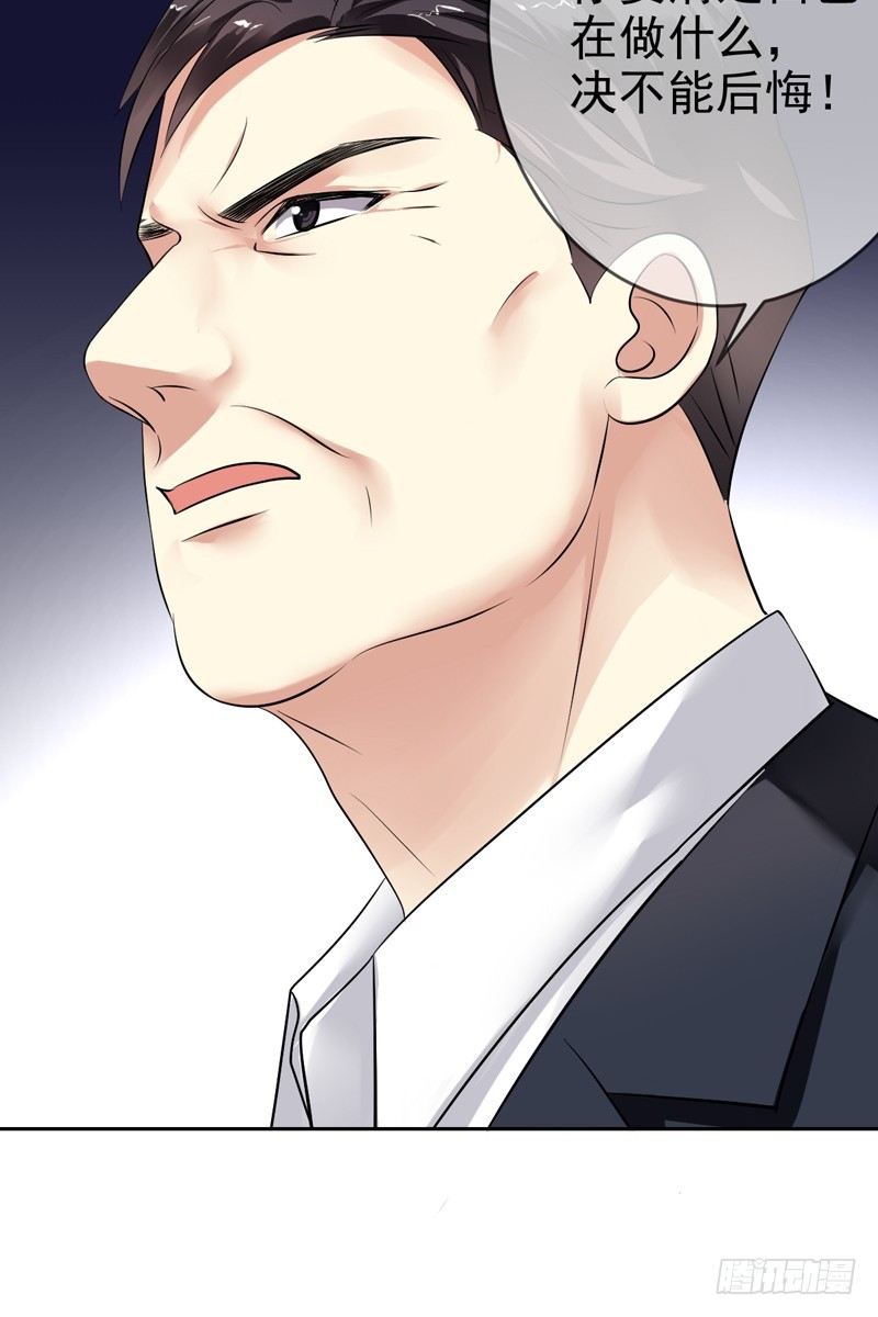 第63话：打造最强战队？做梦！-第64话