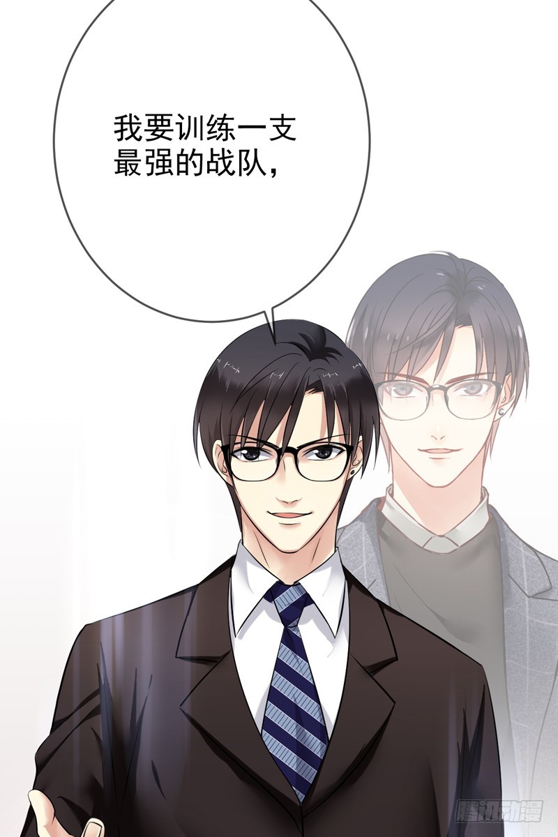 第63话：打造最强战队？做梦！-第64话