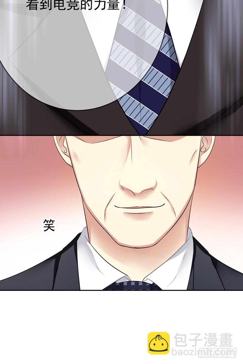 第63话：打造最强战队？做梦！-第64话