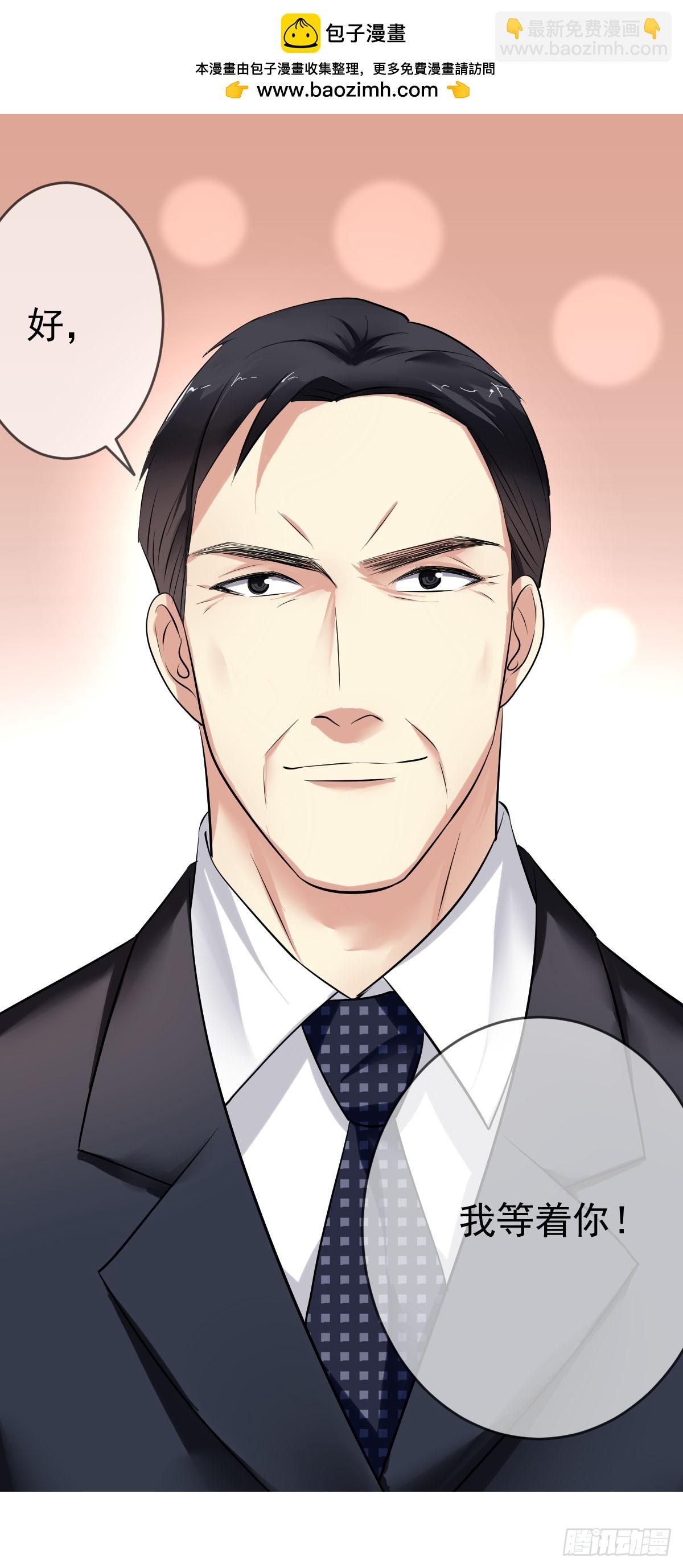 第63话：打造最强战队？做梦！-第64话