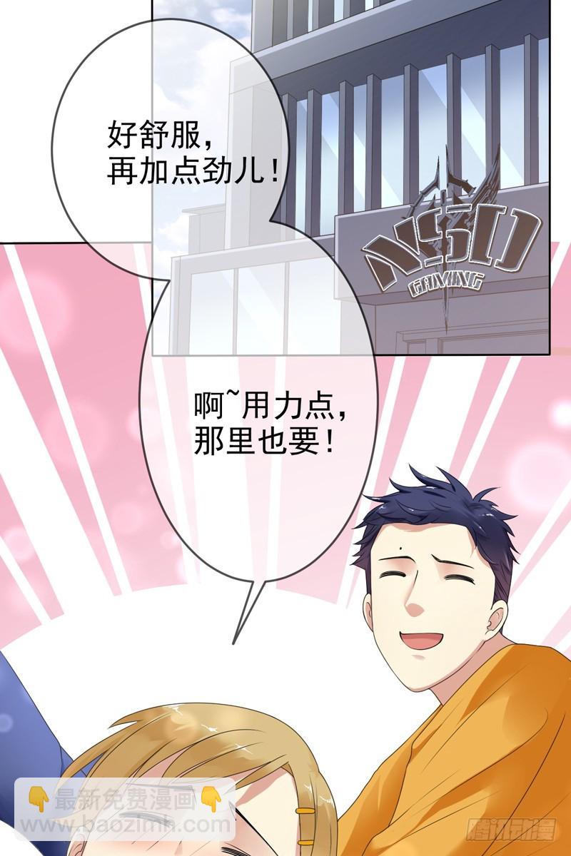 第63话：打造最强战队？做梦！-第64话