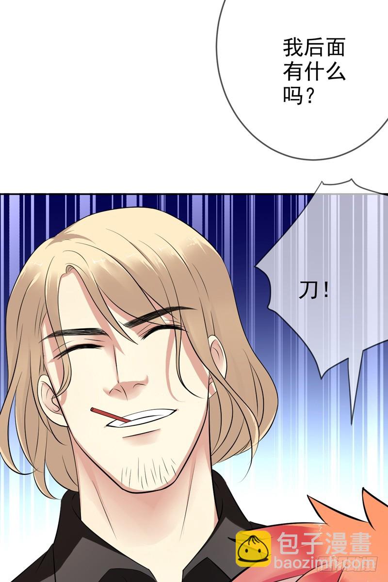 第63话：打造最强战队？做梦！-第64话