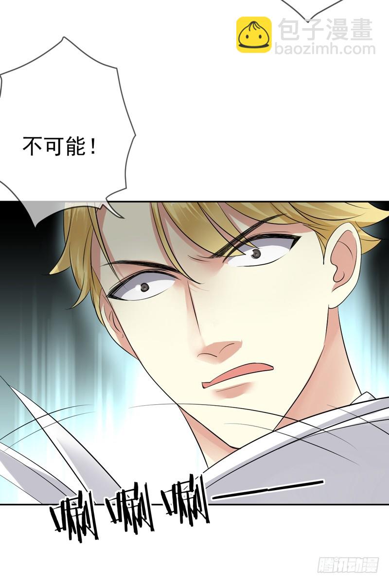 第63话：打造最强战队？做梦！-第64话