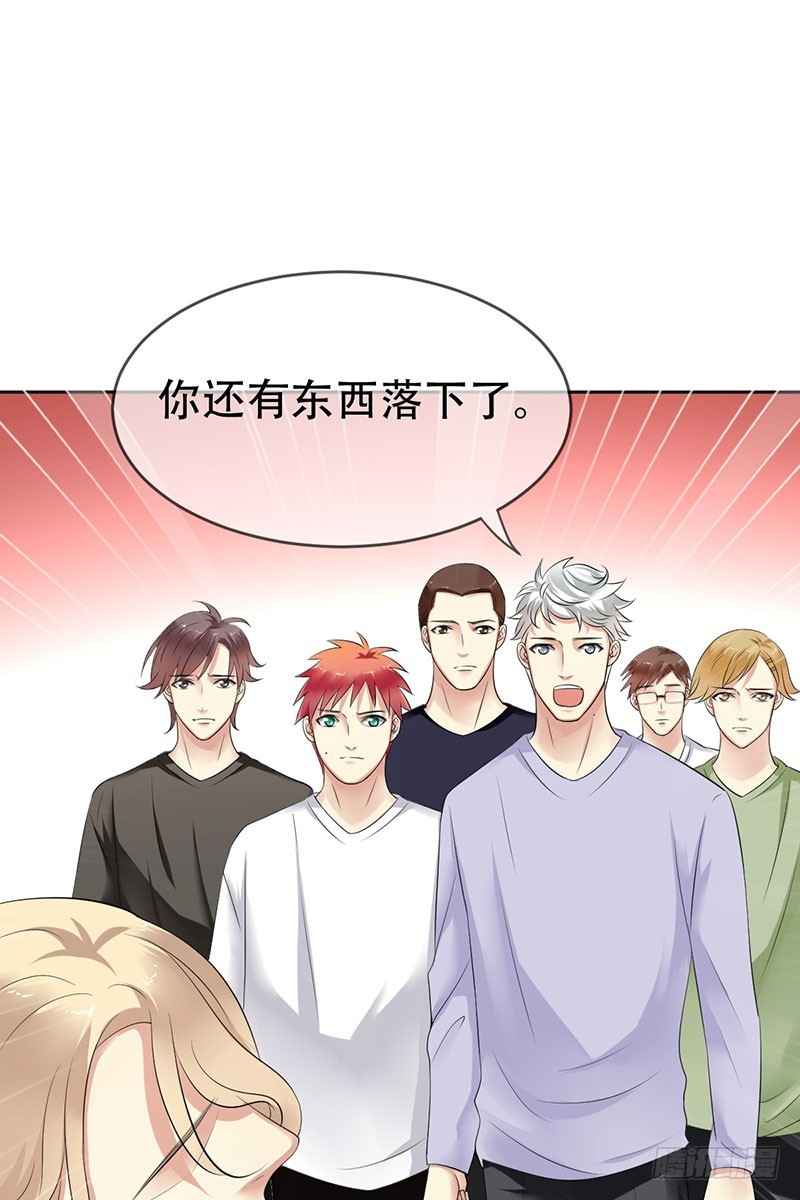 第65话：还有东西落下了-第66话