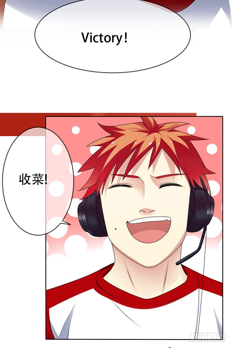 第69话：点亮星辰-第70话