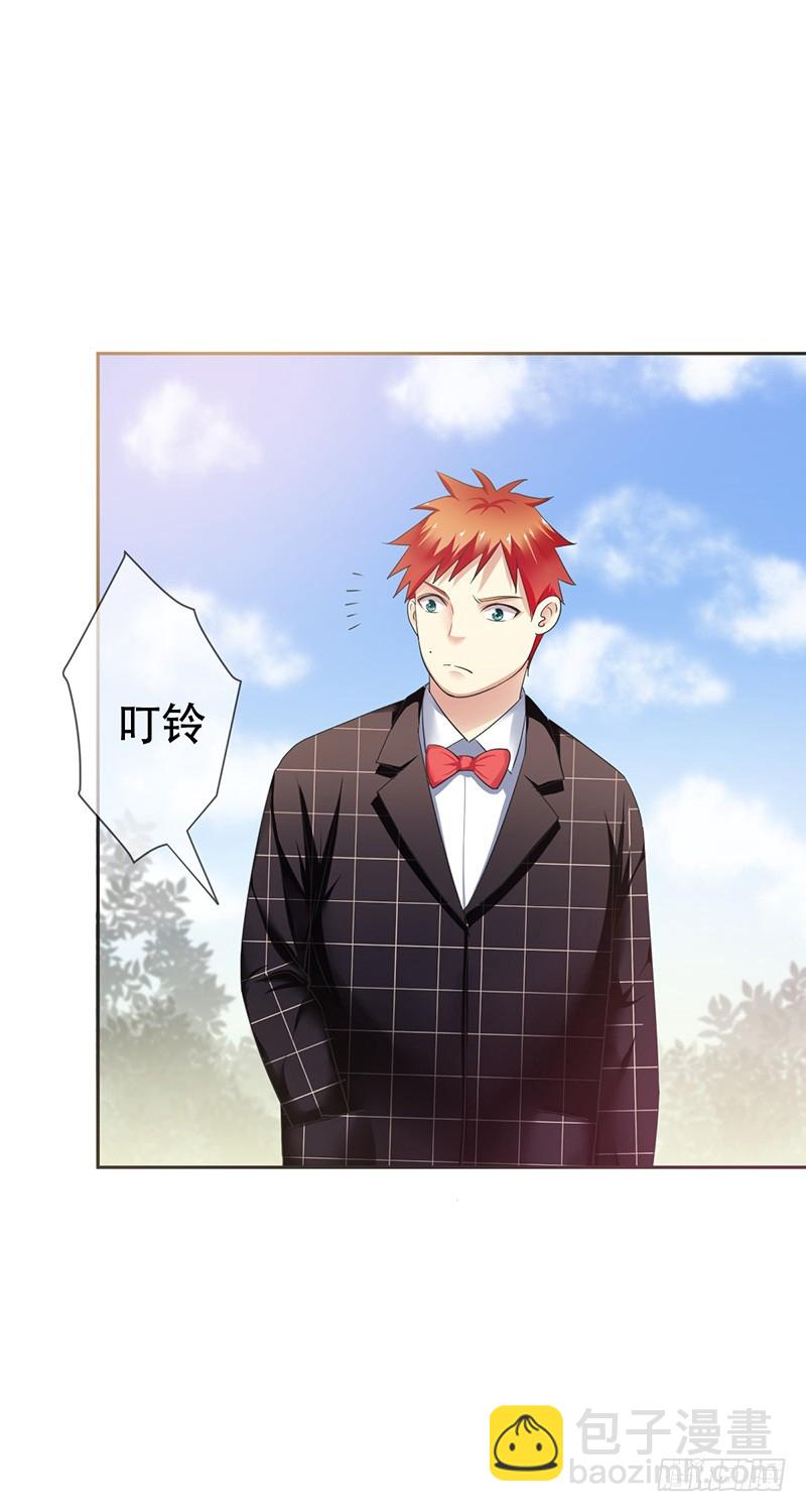 第75话：&ldquo;萌妹&rdquo;撞车！-第76话