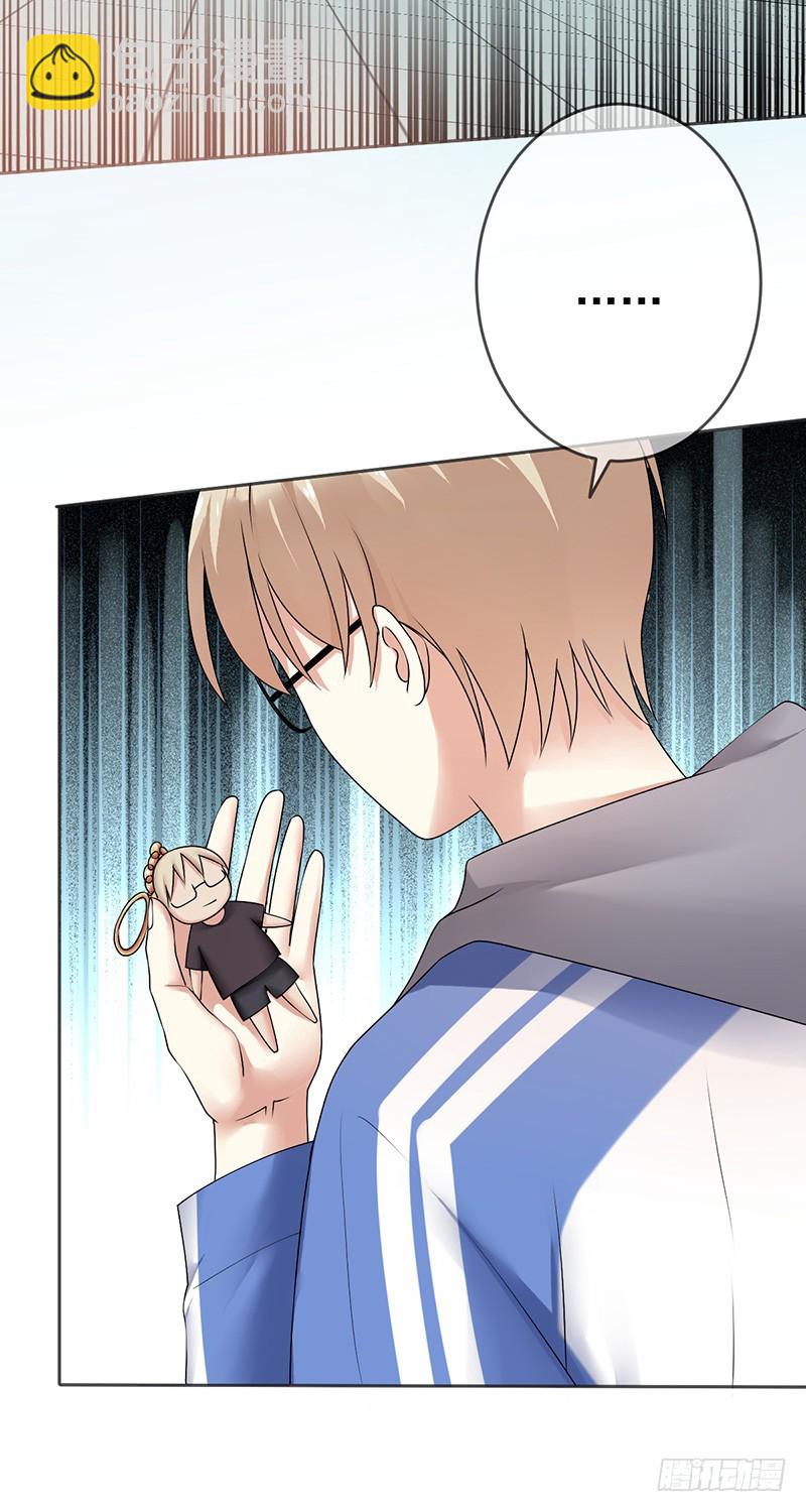 第79话：失踪的元圆！-第80话