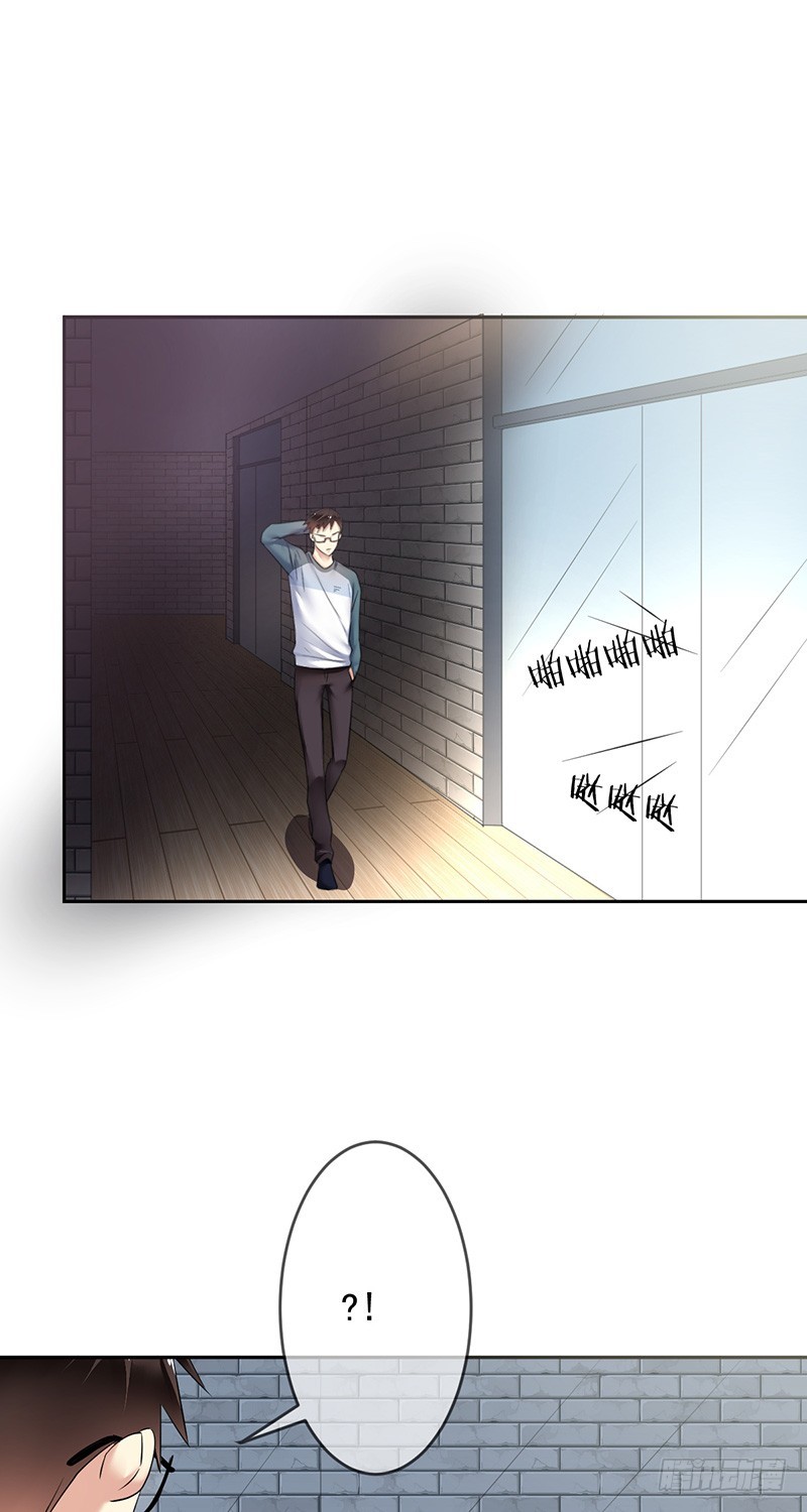 第83话：谁是犯人？-第84话