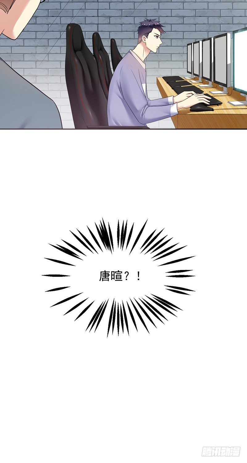 第83话：谁是犯人？-第84话