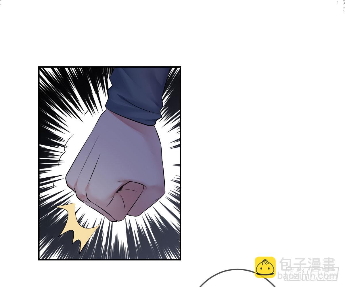 第85话：恩威并施的恶魔-第86话