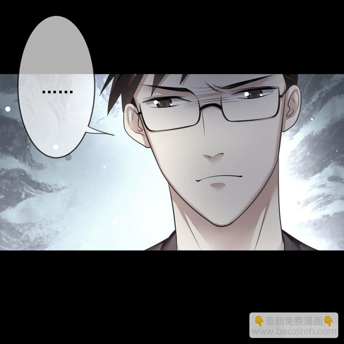 第85话：恩威并施的恶魔-第86话