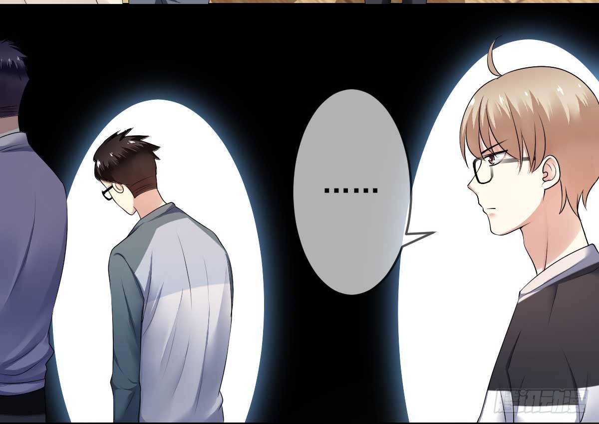 第85话：恩威并施的恶魔-第86话