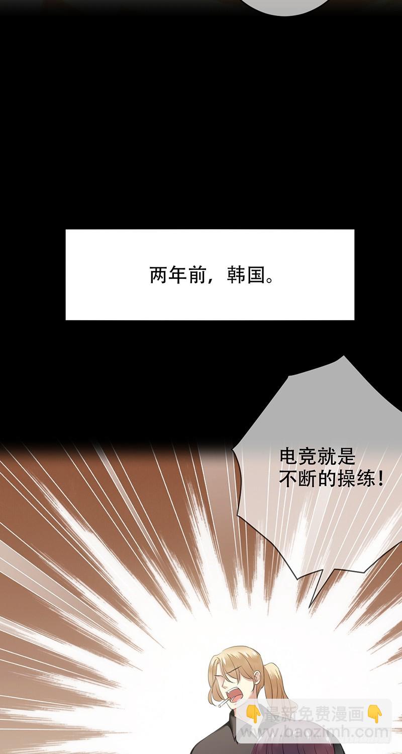 第八十九话：NSD！新年心愿！-第90话