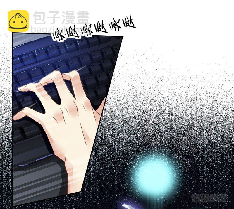 第九话：重现被禁止的BUG-第10话