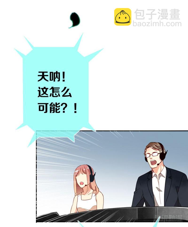 第九话：重现被禁止的BUG-第10话