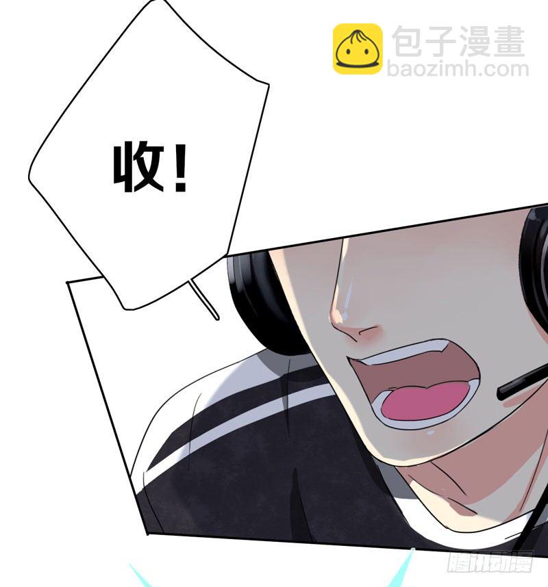 第九话：重现被禁止的BUG-第10话