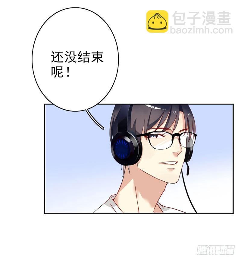 第九话：重现被禁止的BUG-第10话