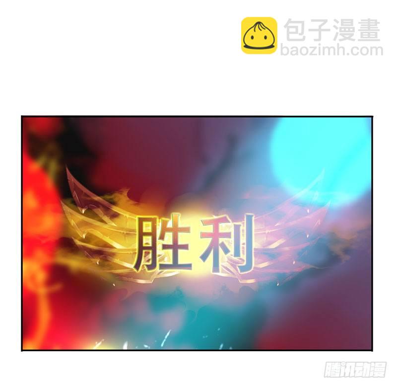 第九话：重现被禁止的BUG-第10话