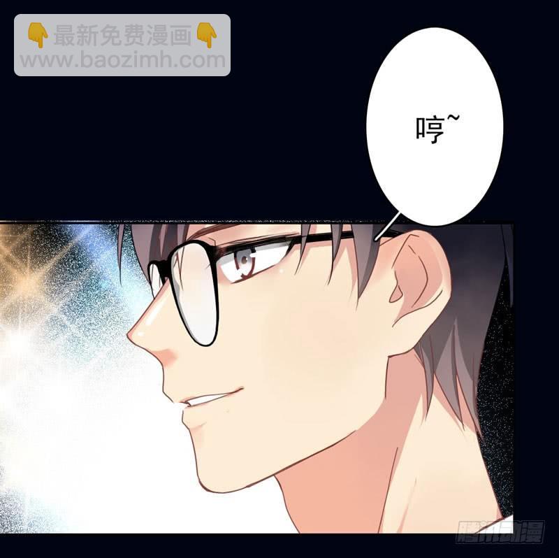 第九话：重现被禁止的BUG-第10话