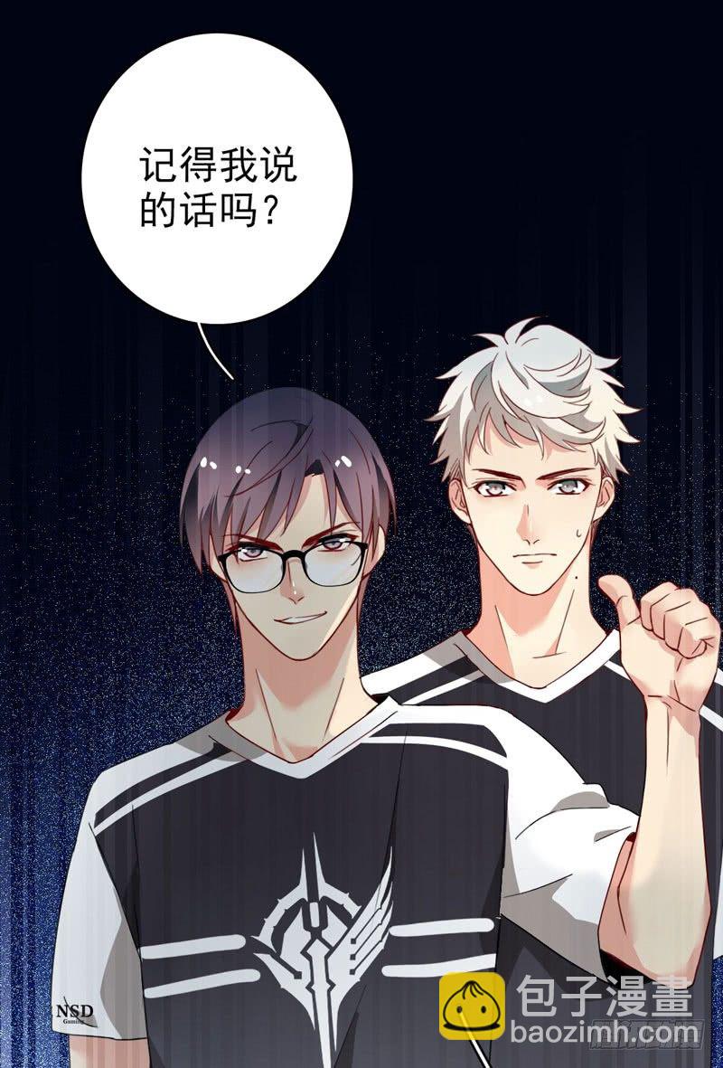 第九话：重现被禁止的BUG-第10话