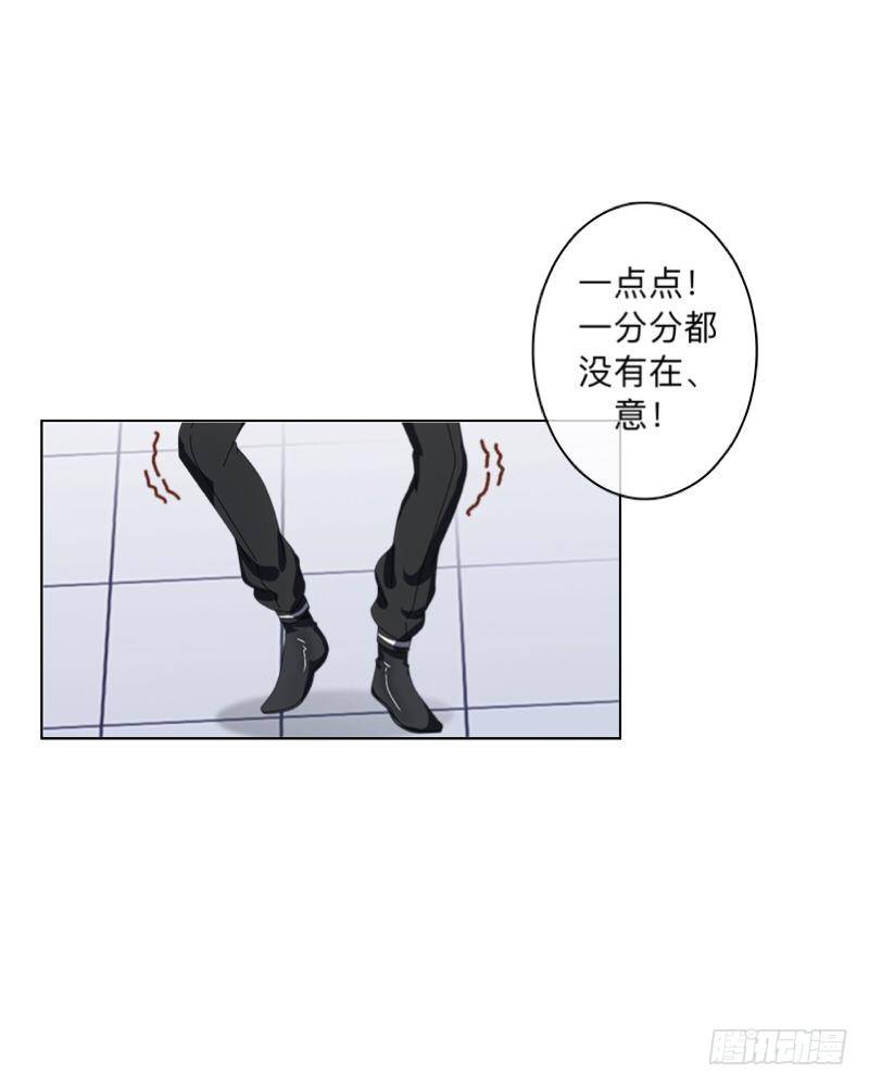 我、一、点、都、没、有、-第24话
