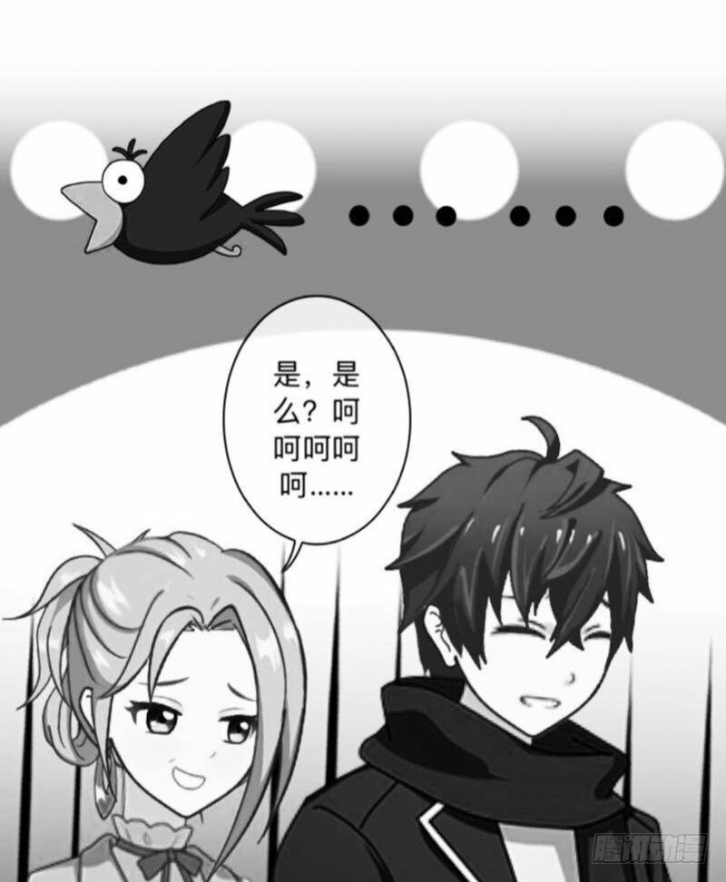 我、一、点、都、没、有、-第24话
