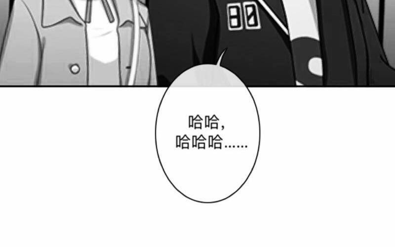 我、一、点、都、没、有、-第24话