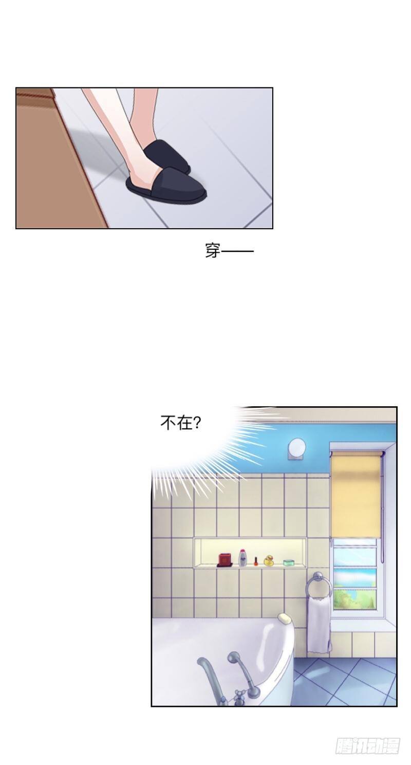 我、一、点、都、没、有、-第24话