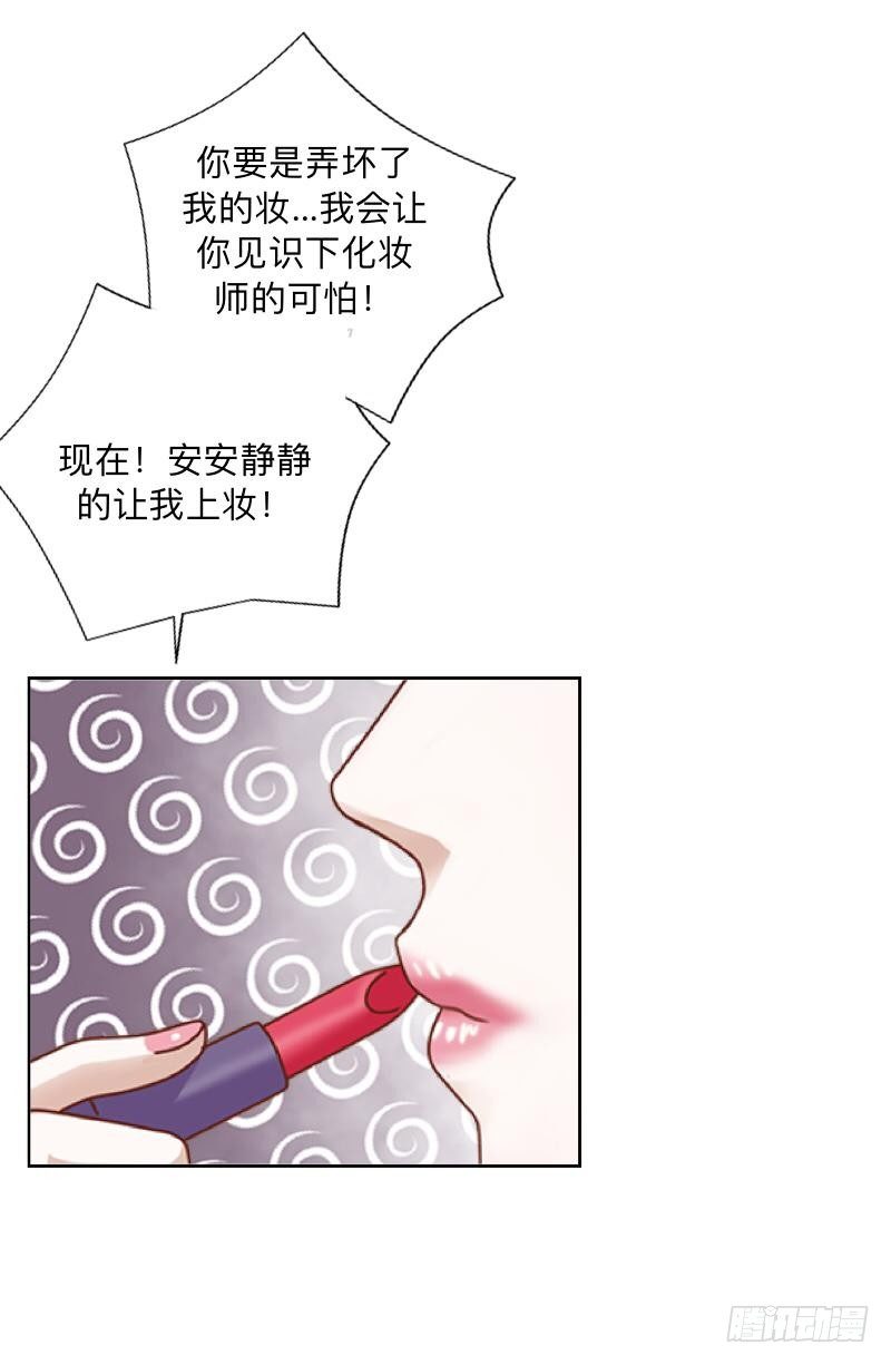 毕竟你现在也是我的&hellip;&hellip;弟-第26话