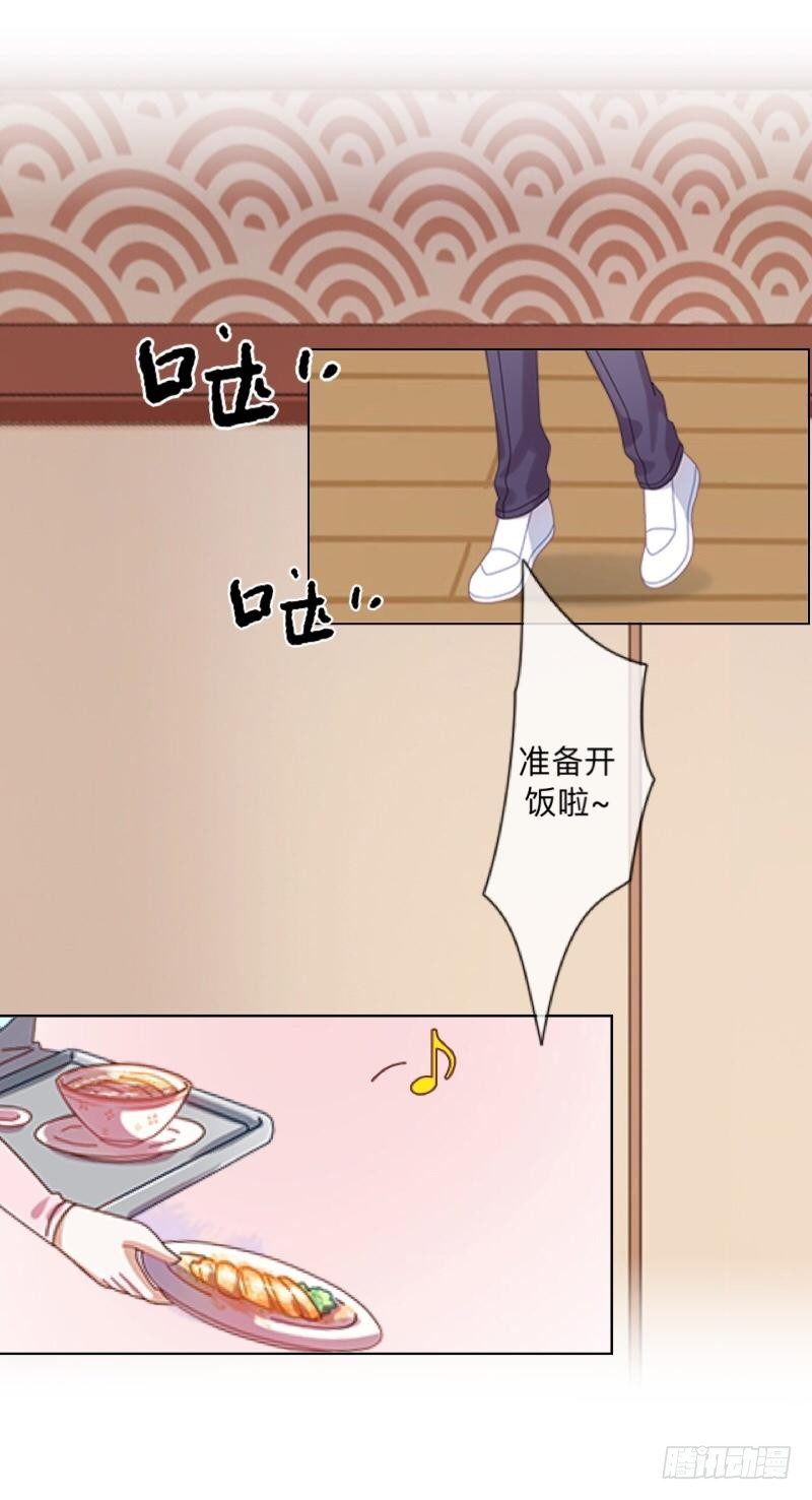 小孩子家家挑什么食？-第32话