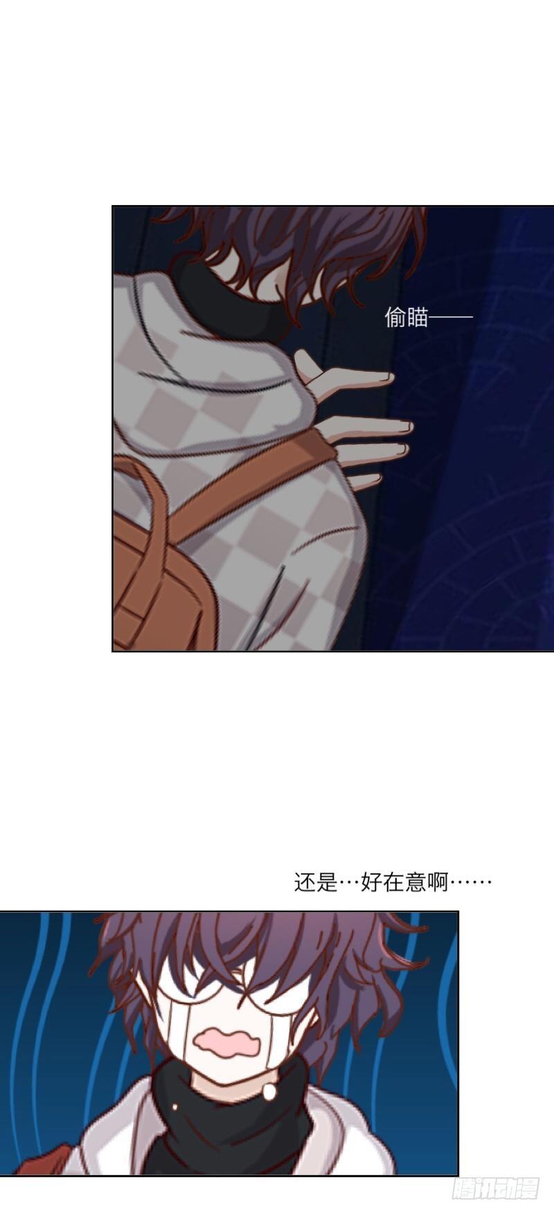 总裁路边遭遗弃-第6话