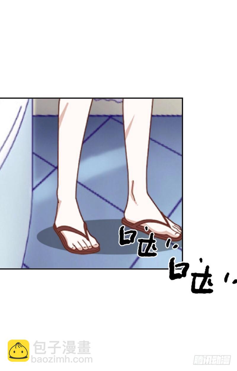 总裁路边遭遗弃-第6话