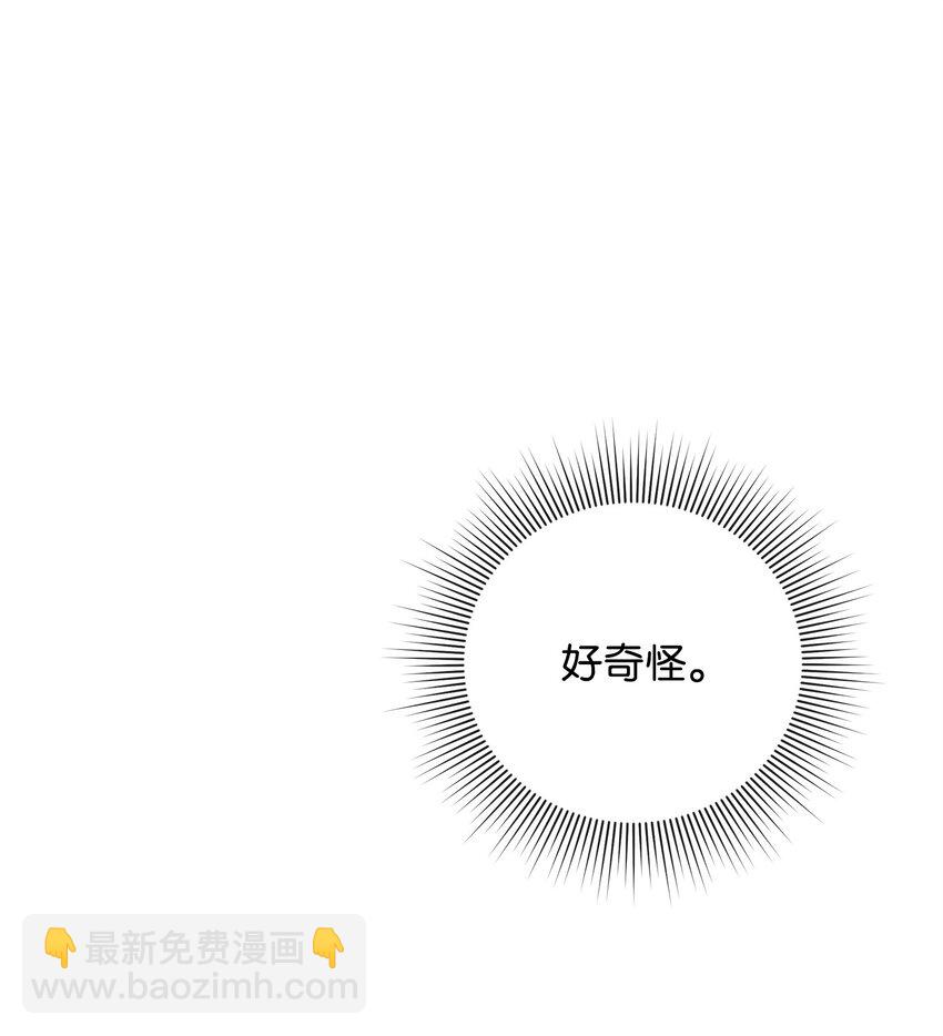 12 决出胜负(1/3)-第12话