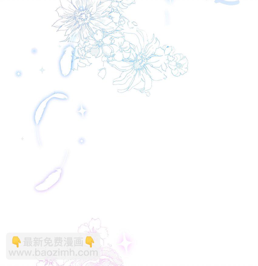 02 姐要重走花路！(1/3)-第2话