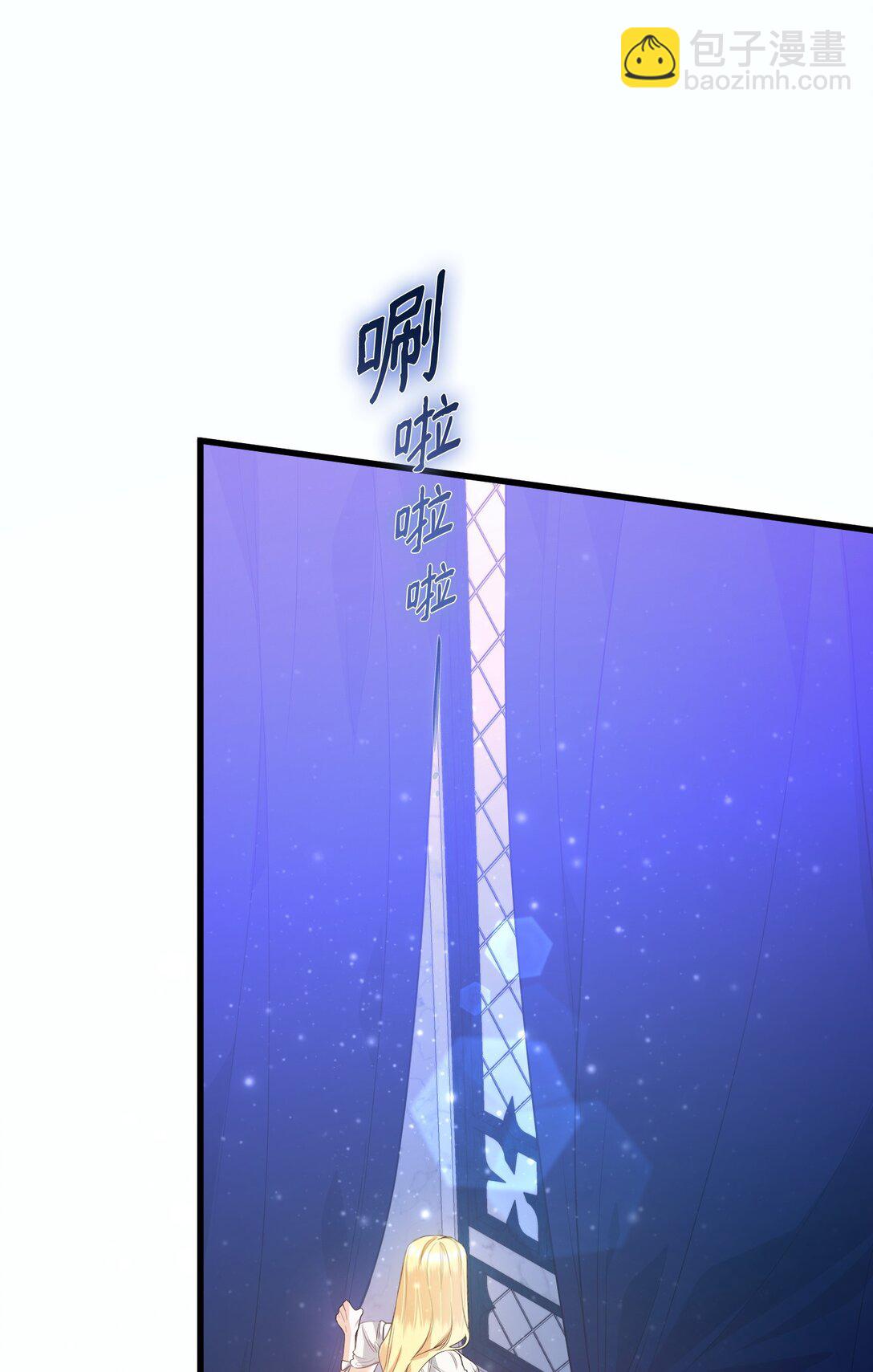 32 雨夜诉衷肠(1/3)-第32话