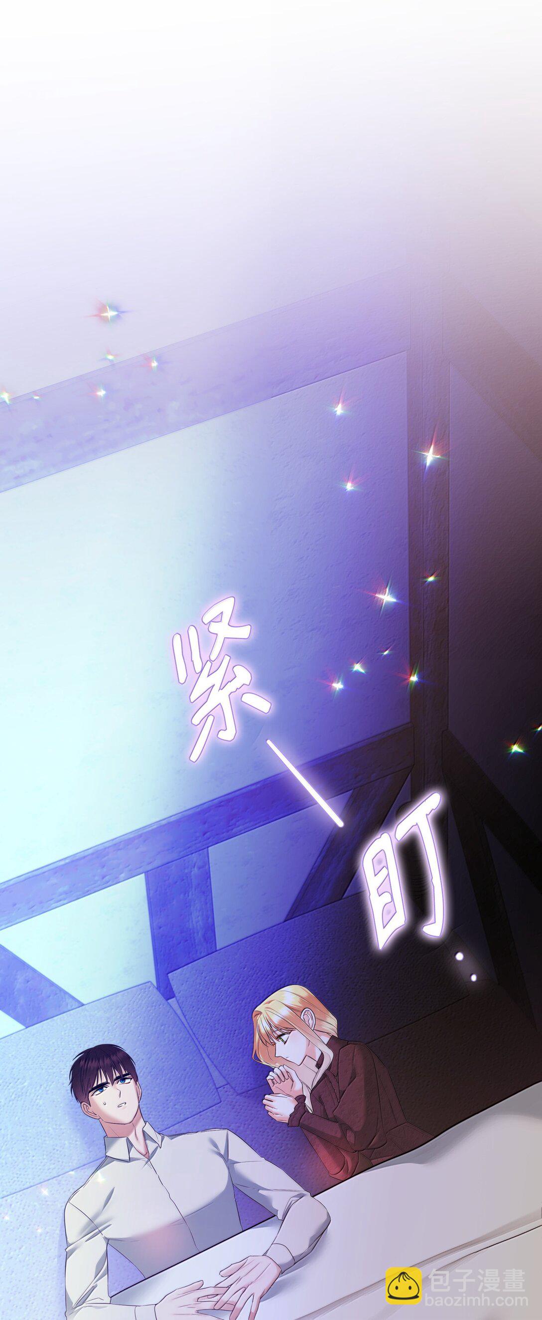 38 你是第一个(1/2)-第38话